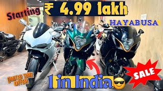 Superbike Deal  Only 1 in India Hayabusa 😱  Second hand Superbikes in Delhi superbike panigale [upl. by Tibbs]