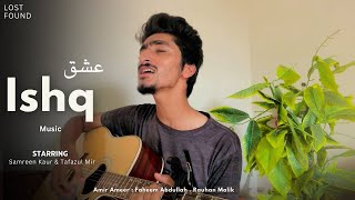 Ishq عشق cover random jam [upl. by Fontes190]