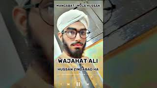 LUTA K APNA GAR KITA KUDA DA GAR ABAD HA HUSSAN ZINDABAD HA HUSSAN ZINDABAD HA [upl. by Sandberg922]