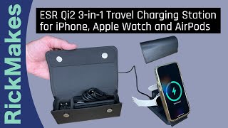 ESR Qi2 3in1 Travel Charging Station for iPhone Apple Watch and AirPods [upl. by Laundes310]