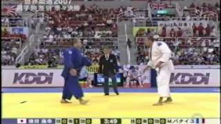 MUNETAYasuyuki JPNBATAILLEMathieuFRA2007 World Judo Championshipm OpenQuarterfinal [upl. by Anivad]