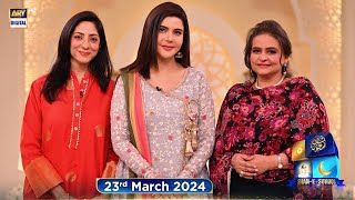 Shan e Suhoor  Afshan Ahmed  Tazeen Hussain  23 March 2024  ARY Digital [upl. by Ysnap]