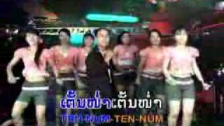 tehn lam vong ເຕັ້ນລຳວົງ [upl. by Eolande]