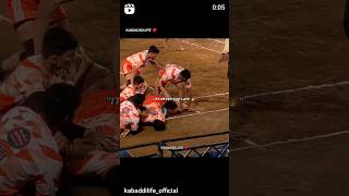 😱Super raid💥 viral shortvideo kabaddi trending [upl. by Servais]