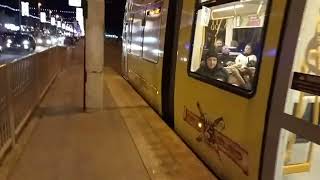 tram departure from st chads road tram stop this evening [upl. by Dao]