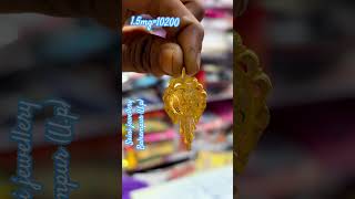 15mg10200 Saini jewellers [upl. by Straus]