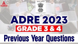 ADRE Grade 3 Question Paper  ADRE Previous Year Question Paper [upl. by Wiltshire]