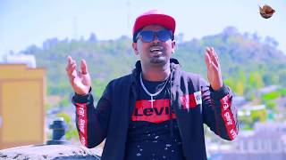 Muruts Negawedi majorAbo goyta selam ኣቦ ጎይታ ሰላም Ethiopian Tigrigna Music Official Video [upl. by Secundas]