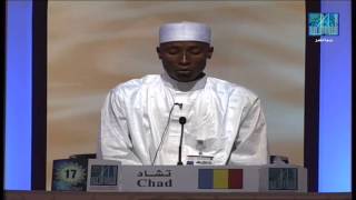 الحاج محمد جدة  تشاد  ALHADJ MAHAMAT DJIDDA  CHAD [upl. by Grondin446]