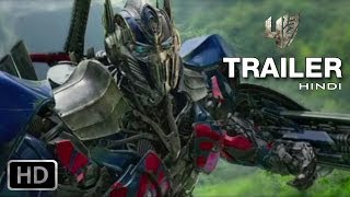 Transformers Age of Extinction Teaser Trailer  Hindi  27th June [upl. by Ain565]