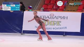 Вероника Жилина Veronika Zhilina 2008 06122019 ПП  1СП Первенство Первый снег [upl. by Anida572]