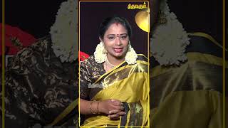 Divya Desam Episode  60  Sujitha  Thiruvarul TV [upl. by Suraved]