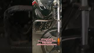 Hero motocorp xtreme125 launched heroxtreme heromotocorp [upl. by Pickering]