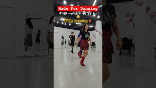 Made For Dancing Line Dance폭설이 와도 우리는 댄싱라인나우 수원라인댄스 오늘도라인하세요 [upl. by Assilrac]