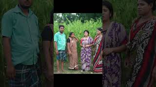 নামাজ পড়ে এক লক্ষ টাকা চায় কেন মহিলাটি part 3 shorts shortfilm [upl. by Peursem]