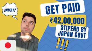 Get Paid 42 lakh to study in Japan Mext scholarship [upl. by Asiul]