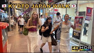 4K Kyoto Walk 🇯🇵KawaramachiKyogokuPontoJapanWalking [upl. by Marcin]