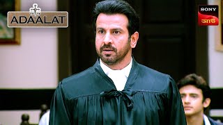 Adaalat  আদালত  Ep 281  8 July 2024  Full Episode [upl. by Gariepy]