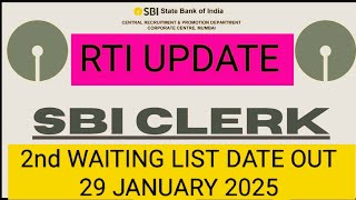 SBI CLERK WAITING LIST DATE OUT [upl. by Beckerman893]