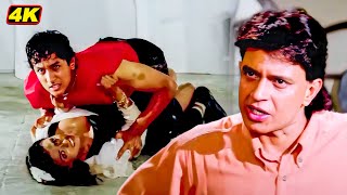 आज मैं तुझे बाथरूम में नंगा करके पढ़ाऊँगा। Mithun Chakravarti Ka Jabardast Action Climax Scene [upl. by Gladys]