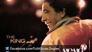 Mohamed Mounir  Younis  محمد منير  يونس [upl. by Abbotson]