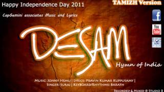 Indian Independence day song 2011DesamTamil [upl. by Gardel111]