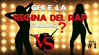 ANCORA UNA SFIDA TRA REGINE DEL RAP BEBA OUNCE VS CHADIA RODRIGUEZ  VIDEO CON SOTTOTITOLI [upl. by Adnuahsor]