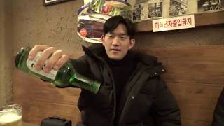 How to spin Soju Bottle [upl. by Narahs130]