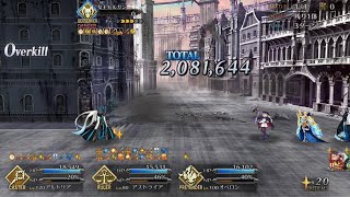 【FGO】Road to 7 Lostbelt No6  Morgan「Super Recollection Quest」3T [upl. by Clothilde59]