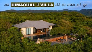 Kasauli 💚 में Independent Villa for Sale 📞 7009364341  NonHimachali can buy  Himachal Pradesh [upl. by Coridon]