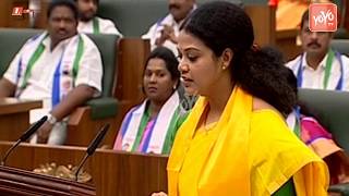 AP Assembly  Adireddy Bhavani Takes Oath as MLA in Assembly  YSRCP Rajahmundry  YOYO TV [upl. by Anayi]