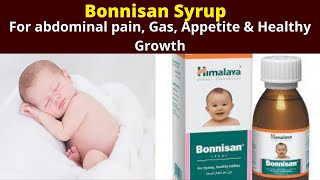 Himalaya Bonnisan syrup  For colic abdominal pain Gas appetite  Bonnisan use and dose [upl. by Vail]