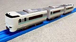 プラレール 287系 特急くろしお  Takaratomy Plarail [upl. by Raff]