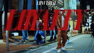 Lunv Loyal  LOYALTY Prod ViryKnot amp BERABOW Official Video [upl. by Htaeh]