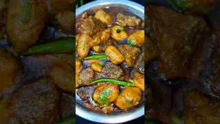 Gosht Ka Salan  Shorbe waley gosht  arvi gosht  degi gosht  eid Special aloogosht beef shorts [upl. by Venterea]