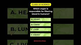 Science Important Questions class 10  Science Class 10 Important MCQs  Exphub [upl. by Plate556]