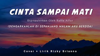 Dengarkanlah Di Sepanjang Malam Aku Berdoa  Lirik  Cover [upl. by Westland]