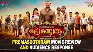 Premasoothram Movie review and Audience response [upl. by Asilim]