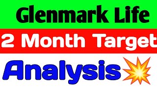 Glenmark Life share latest news🔥glenmark life sciences share news🚀glenmark life sciences share [upl. by Yngiram]