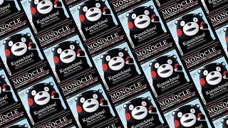 Monocle preview December January 2020 [upl. by Noskcire]