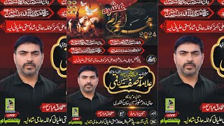 Live Ashera 1Muharram UL Haram Imam Bargha Abu alfazala Abbas Shezada Ali Akbar Basti Ilyani 2024 [upl. by Hakeem]