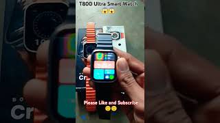 T800 Ultra Smart Watch 😱😱🔥🔥youtubeshorts t800ultrasmartwatch smartwatch t800ultra watch [upl. by Essilem]