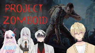 【COLLAB STREAM】ZOMBIE PIXEL APAKAH SERAM projectzomboid [upl. by Alick409]