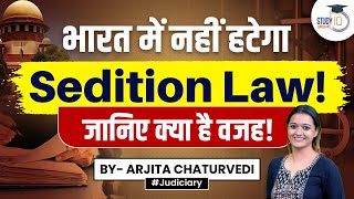 Sedition Laws in India  Supreme Court on Sedition  Law Commission on Sedition [upl. by Annabella]