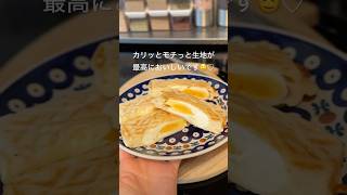 【米粉でパン】簡単！カリッとモチっとパニーニ！ゆで卵入り♡米粉パン 米粉パニーニ簡単レシピ [upl. by Hershell]