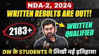 NDA 2 2024 Written Result Out Now  UPSC NDA 2 Result 2024 Declared  NDA Result 2024 [upl. by Nodle]