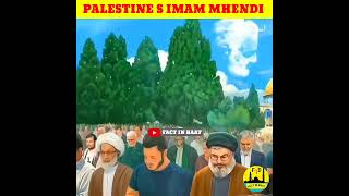 palestine s imam mhendi youtubeshorts islamic palestine [upl. by Wilen]