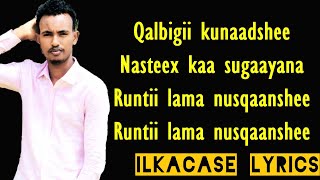 Abdifitaax Xaaji Hees Cusub Ruux Niyada kaa Jecel Lyrics 2018 [upl. by Mathre671]