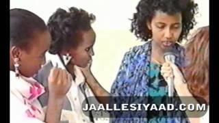 Somali Somalia Documentary  FGM  1988 [upl. by Buckels]