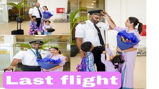 Sampath Dissanayake last flight viral plane srilankan maheshimadushankaofficial4357 [upl. by Sugar]